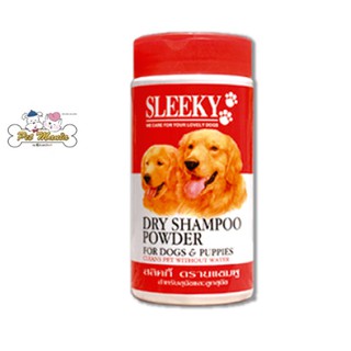 Sleeky Dry Powder Shampoo for Dog&amp;Puppy แชมพูแบบแห้งสำหรับสุนัข 150G