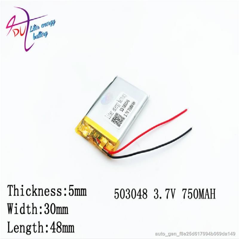 3 7v 360mah 501745 lithium polymer lipo rechargeable battery ion cells