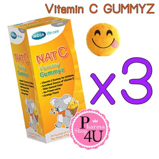 (ซื้อ3 ราคาพิเศษ) MeGa we care Nat C Yummy Gummyz วิตามินC สำหรับเด็ก 25 ถุง