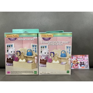 Sylvanian Fashion Showcase Set มือ 1 กล่องญี่ปุ่น รุ่น Town Series ร้านกระเป๋า กระเป๋า ร่ม แต่งร้าน แฟชั่น