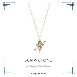 RAVIPA - เจ้าพ่อเห้งเจีย Sun Wukong Golden Gold Necklace - Victory edition (ปางชัยชนะ)