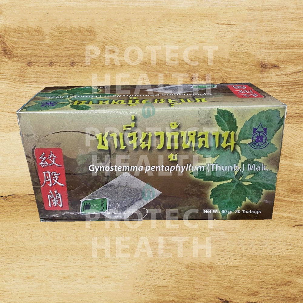 ชา เจียวกู้หลาน กล่อง ปฐมอโศก ชาสมุนไพร 60 กรัม 30 ซอง Gynostemma pentaphyllum Tea ออแกนิค Organic Herbal Tea