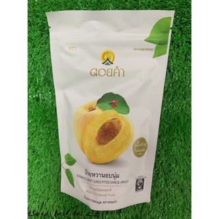 บ๊วยหวานอบ นุ่ม ดอยคำ 140 กรัม