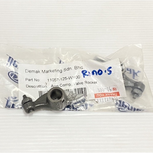 Demak Rino S 125 Rocker Arm Assy {11057-125-WY00}