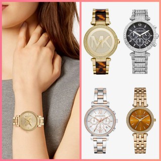 นาฬิกาแบรนด์เนม นาฬิกาข้อมือ MICHAEL KORS นาฬิกาmk  ของแท้ พร้อมส่ง By Jaomae Watch รุ่นแนะนำ