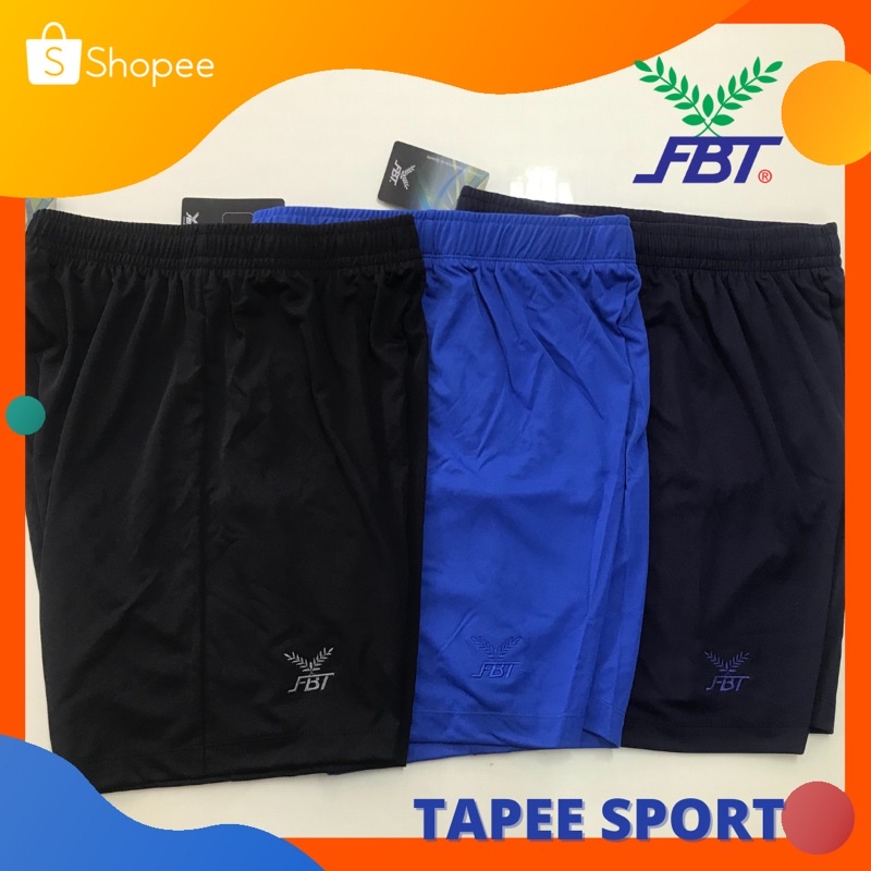 (ลด 30% ใส่ DETDEC30)  กางเกงฟุตบอลFBT ของแท้พร้อมส่ง