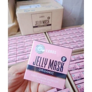 ของแท้ ส่งฟรี/มีของแถม✅ แพ็คเกจใหม่ เจลลี่มาร์ค, กันแดด JELLY MASK LANOS SLEEPING MASK