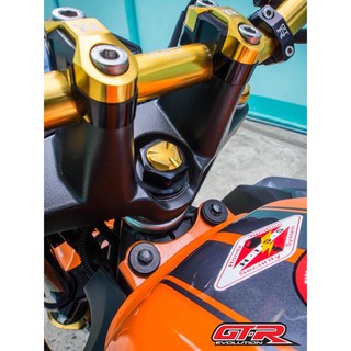 น็อตล็อคแผงคอกลาง (2 ชั้น) GTR รุ่น CB150R / CBR300R / CBR500R / CBR650 (4212059282)