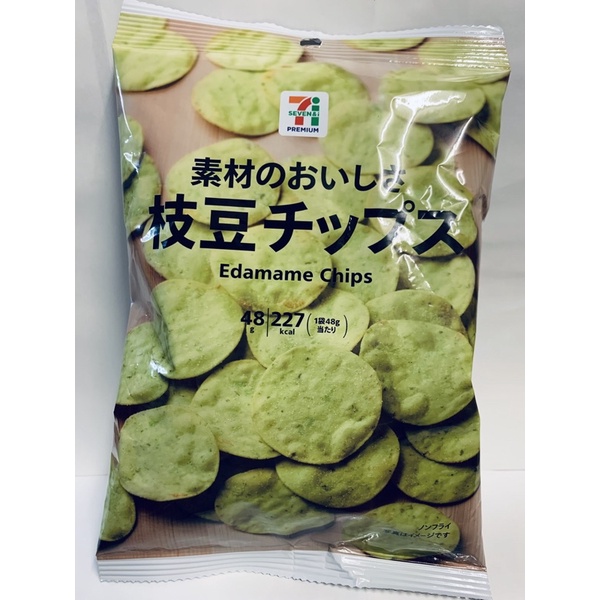 Edamame Chips [Seven&i Premium ] ห่อละ 48 กรัม