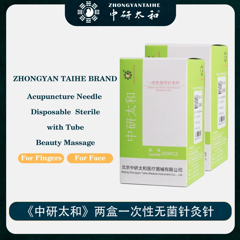 Zhongyan Taihe brand printer stainless steel tool bar 1000pcs