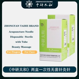 Zhongyan Taihe brand printer stainless steel tool bar 1000pcs