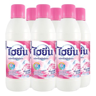 💥โปรสุดพิเศษ!!!💥 ไฮยีน น้ำยาซักผ้าขาว กลิ่นไวท์ฟลอรัล ชมพู 250 มล. x 6 ขวด Hygiene Liquid Bleach White Pink 250 ml x 6