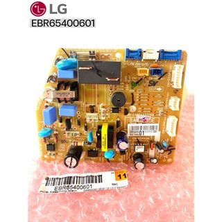 EBR65400601 แผงบอร์ดแอร์ LGแผงบอร์ดคอยล์เย็น อะไหล่แท้ศูนย์