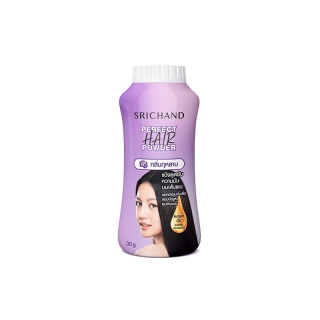 Srichand Perfect Hair Powder แป้งโรยผมศรีจันทร์ [30 กรัม] [1 กระปุก]