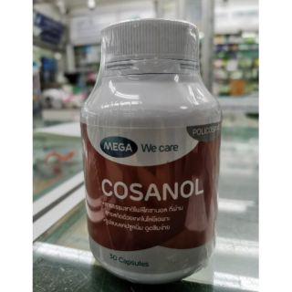 Mega​ ​we​care​ Cosanol30 แคปซูล​ ​ exp.10/01/22