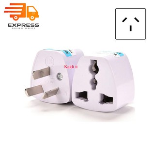 Plug adapter ปลั๊กแปลงขา 3 ขา สำหรับใช้ใน จีน/EU/US/AU