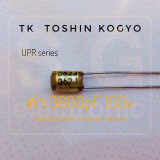 ((ชุด 5ชิ้น)) C 3600pF 100V capacitors audio grade TK Japan