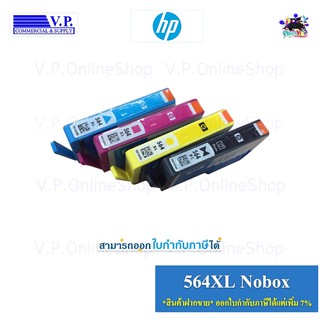 HP 564XL nobox สินค้าของแท้ค่ะ*คนขายหมึก**vp com*