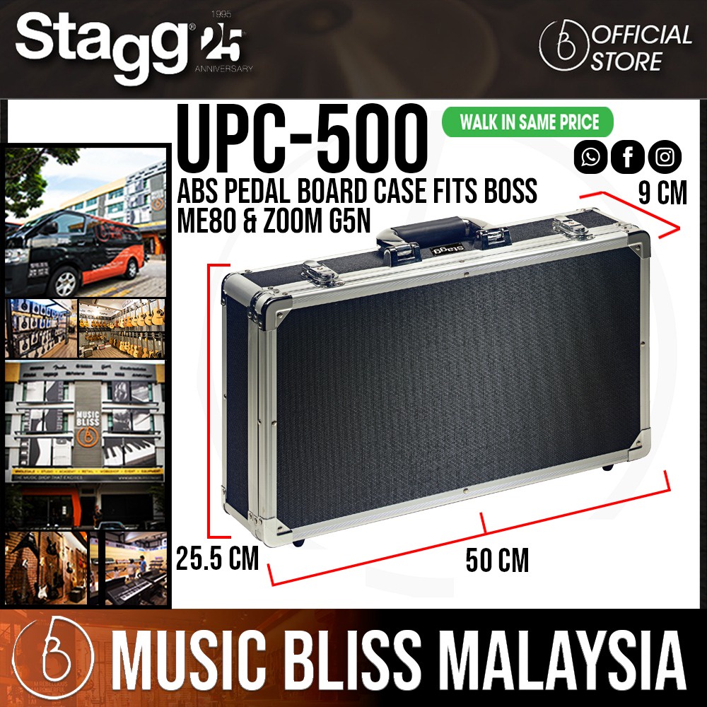Stagg UPC-500 ABS Pedal Board Case เหมาะกับ Boss ME80 & Zoom G5n
