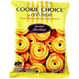 ช้อยส์ คุกกี้ รสวนิลา 50 กรัมCookies-Biscuits