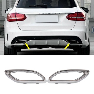 ขอบท่อไอเสียด้านหลัง สําหรับ Mercedes W177 a W238 E W205 C 1 คู่ 2058852221,2058852321 Dinghingxi1