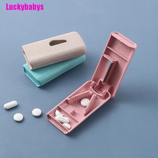 (Luckybabys) ตลับยาวิตามิน 3 สี