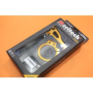 -ขาจับกันสบัด CNC MORITECH HONDA MONKEY ราคา1700