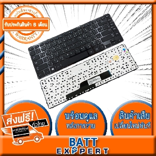 Samsung Notebook Keyboard คีย์บอร์ดโน๊ตบุ๊คของแท้ NP350V4X NP355V4X 9Z.N8YSN.00U  9Z.N8YSN.101  9Z.N8YSN.10U