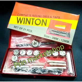 WINTON ต๊าปเกลียวชุด 20 ตัวชุด กล่องเหล็ก มิล