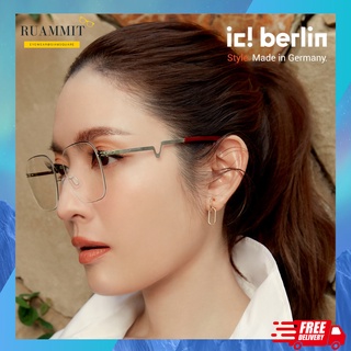 แว่นตา ic! berlin รุ่น Hedy สี Shiny Bronze ของแท้ จัดส่งฟรี!! แว่นทรงสี่เหลี่ยม