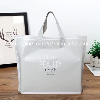 ถุงหูเทปเนื้อกึ่งผ้าขนาดใหญ่กว้าง45สูง35ฐาน8ซม.มี50ใบต่อแพ็ค (L)