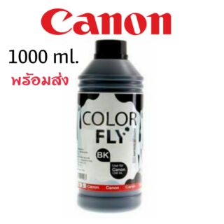 Canon ชาระปลายทางได้ หมึกปริ้นเตอร์เติม 1000 ml. สีดำ