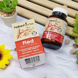 Natura Nectar Red Bee Propolis 60 vcaps exp10/2024 ผลิตภัณฑ์เสริมอาหาร โพลิสสีแดง