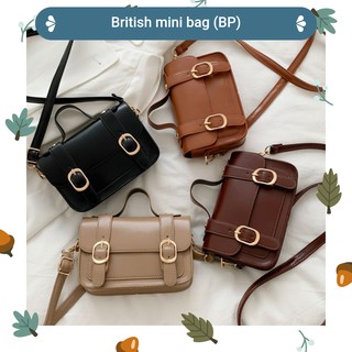 baglover🌻[พร้อมส่ง] กระเป๋าสะพาย British mini bag มี4สี