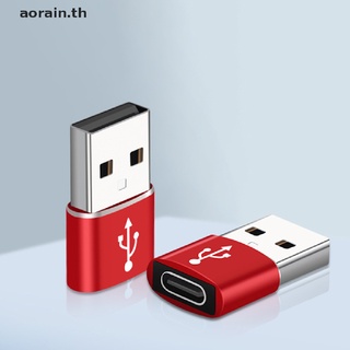 @@Aorain ใหม่ อะแดปเตอร์แปลง USB C 3.1 Type C ตัวเมีย เป็น USB 3.0 Type A ตัวผู้ 1 ชิ้น