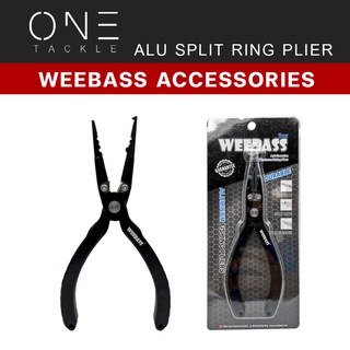 อุปกรณ์ตกปลา แท้จาก WEEBASS อุปกรณ์คีม - รุ่น ALU SPLIT RING PLIERS 6.5" คีม คีมปากแหลม คีมปลดสปริทริง คีมตัดสายพีอี คุณ