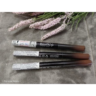 Saleหนักมาก!!  Cosluxe Brows Up Eyebrow Cream เขียนคิ้วเนื้อครีมติดทนนาน