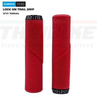 ปลอกแฮนด์จักรยานเสือภูเขา SHIMANO PRO LOCK ON TRAIL GRIP