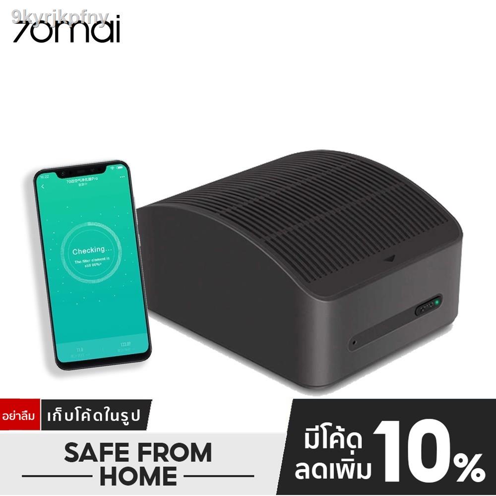 Xiaomi 70mai . . 2024 BigGo