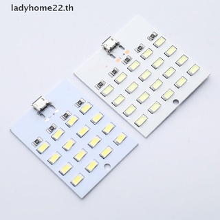 Doulady แผงไฟฉุกเฉิน Mirco USB LED 5730 SMD 5V 430mA~470mA สีขาว 1 ชิ้น