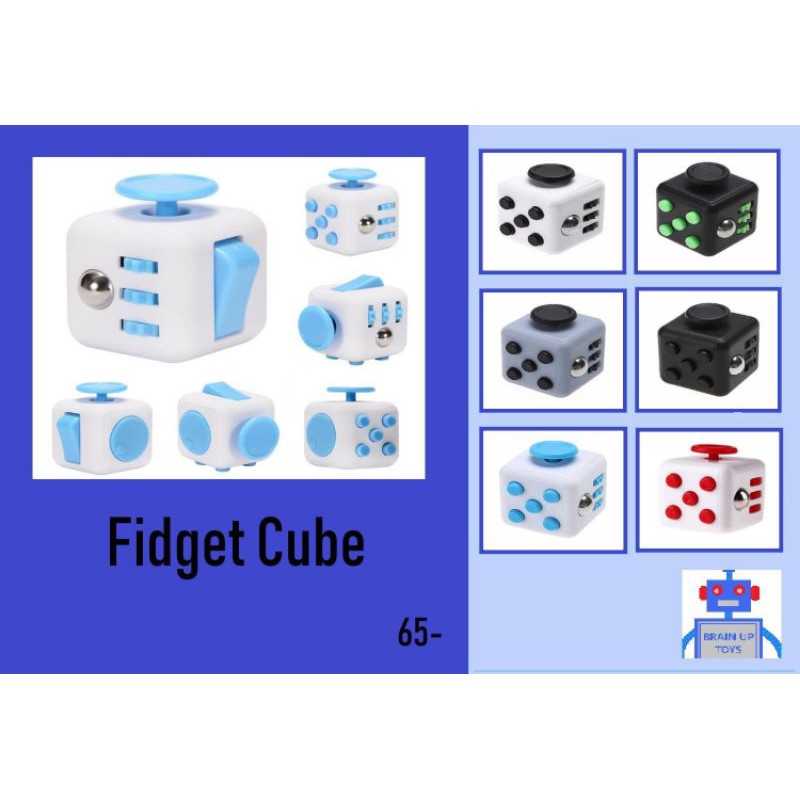 Fidget toy: fidget cube ของเล่นเสริมสมาธิ
