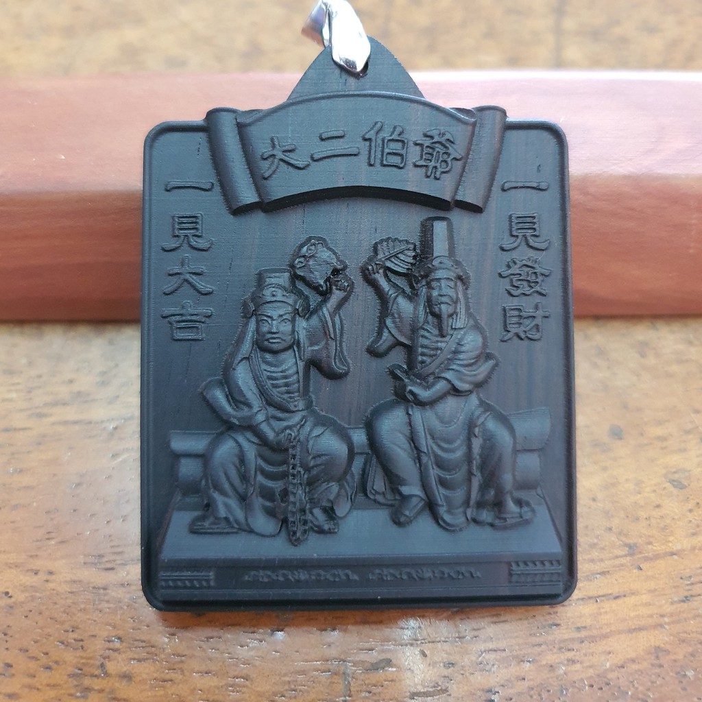 Black King Kong Wood Black King Kong Ebony Ebony Sophomore Grandpa Brand