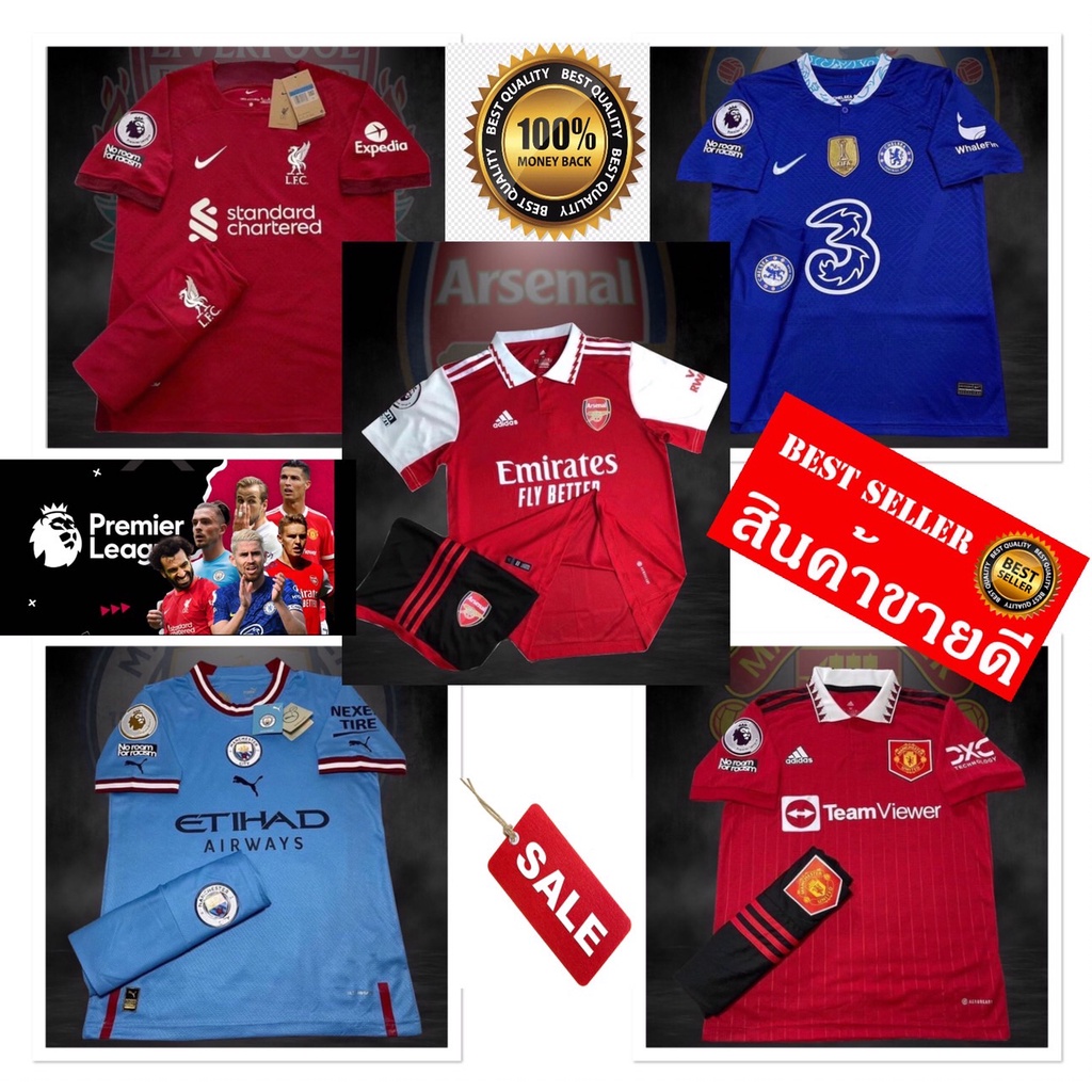 พร้อมจัดส่ง ชุดฟุตบอล ชุดกีฬา รุ่นใหม่ล่าสุด2022/2023 ผ้าโพลีเอสเตอร์100% ซับเหงื่อได้ดี สวมใส่สบาย 