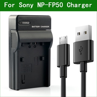 อุปกรณ์ชาร์จ Micro USB NP-FP50 NP FP50 สําหรับ Sony DCR-HC39 DCR-HC40 DCR-HC41 DCR-HC42