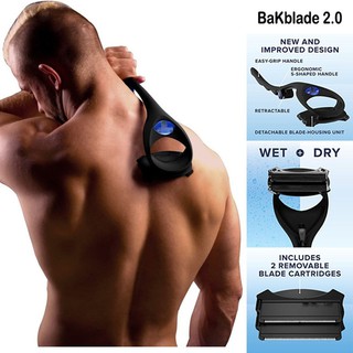 2019 Bakblade 2.0 Back Hair Shaver Long Handle Cordless Foldable Body Trimmer