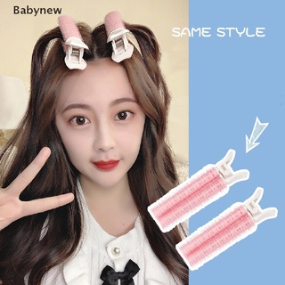 Babynew 2 ชิ้น / เซต กิ๊บหน้าม้า ขนปุย สิ่งประดิษฐ์ กิ๊บติดผม คลุมรากผม กิ๊บม้วนผม หวังให้สนุก