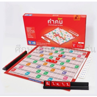 เกมส์ คำคม (กล่องแดง) รุ่นทั่วไป ชุดมาตรฐาน