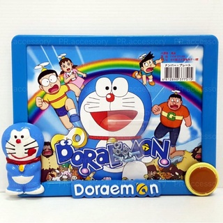 PR กรอบป้ายทะเบียนมอเตอร์ไซค์ DORAEMON