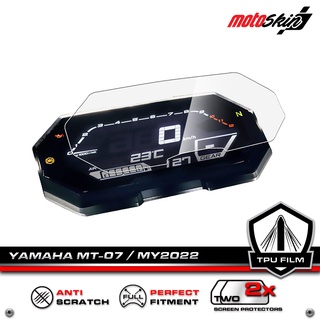 ฟิล์มกันรอยหน้าปัด YAMAHA MT-07 / 2022 PRO TPU Dashboard Protection Film