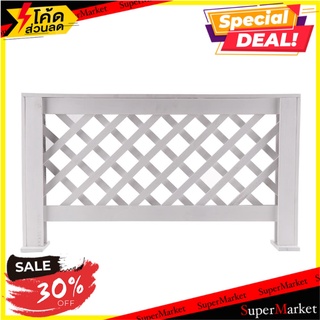 รั้วไม้ยางพาราตั้งพื้น SPRING O-01 สีขาว รั้ว FREESTANDING RUBBER WOODEN FENCE SPRING O-01 NET WHITE อุปกรณ์ตกแต่งสวน